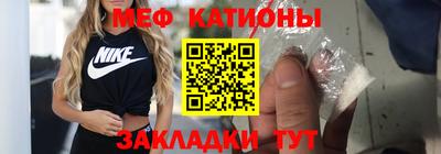 гашишное масло Среднеуральск