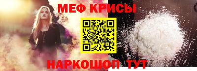 гашишное масло Среднеуральск