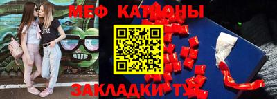 гашишное масло Среднеуральск