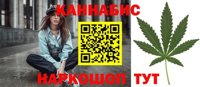 гашишное масло Среднеуральск