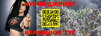 альфа пвп Ставрополь