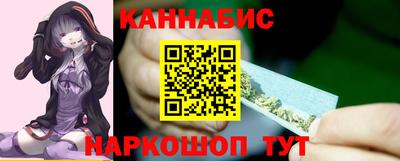 гашишное масло Среднеуральск