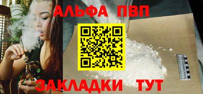 гашишное масло Среднеуральск