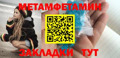 гашишное масло Среднеуральск