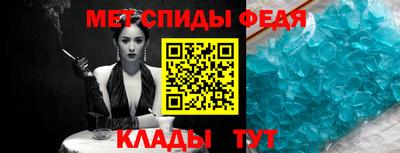 гашишное масло Среднеуральск