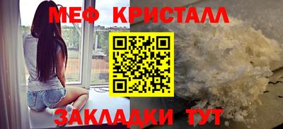 гашишное масло Среднеуральск