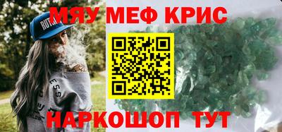 гашишное масло Среднеуральск